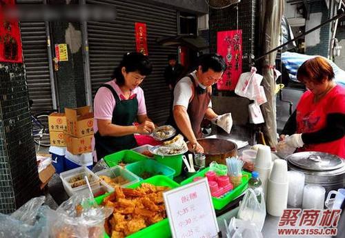 鍒涗笟椤圭洰锛氱幇鍦ㄨ涓婂崠鍟ュ皬鍚冩渶璧氶挶鏈€绠€鍗? width=